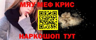 дурь Кизилюрт
