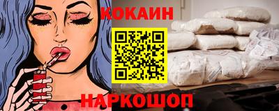 таблы Ликино-Дулёво