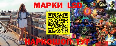 трава Лесосибирск