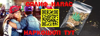гашиш Кизляр