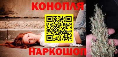 таблы Ликино-Дулёво