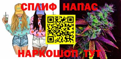 трава Лесосибирск