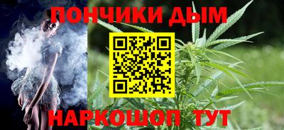трава Лесосибирск