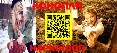 трава Лесосибирск