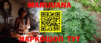 прущие грибы Ливны