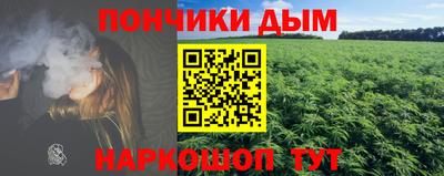 таблы Ликино-Дулёво