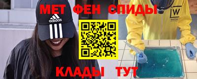 прущие грибы Ливны