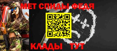 трава Лесосибирск