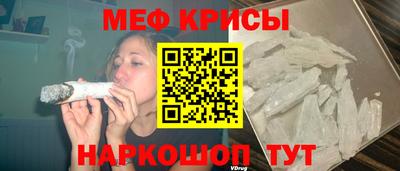 прущие грибы Ливны