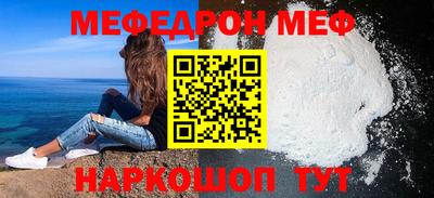 трава Лесосибирск
